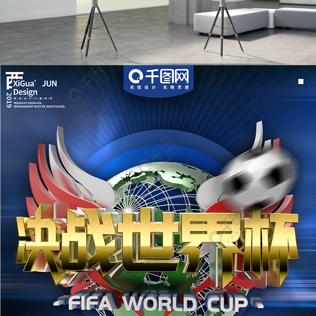 仗面对曼