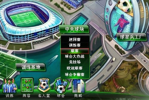 尔瓦雷斯也
