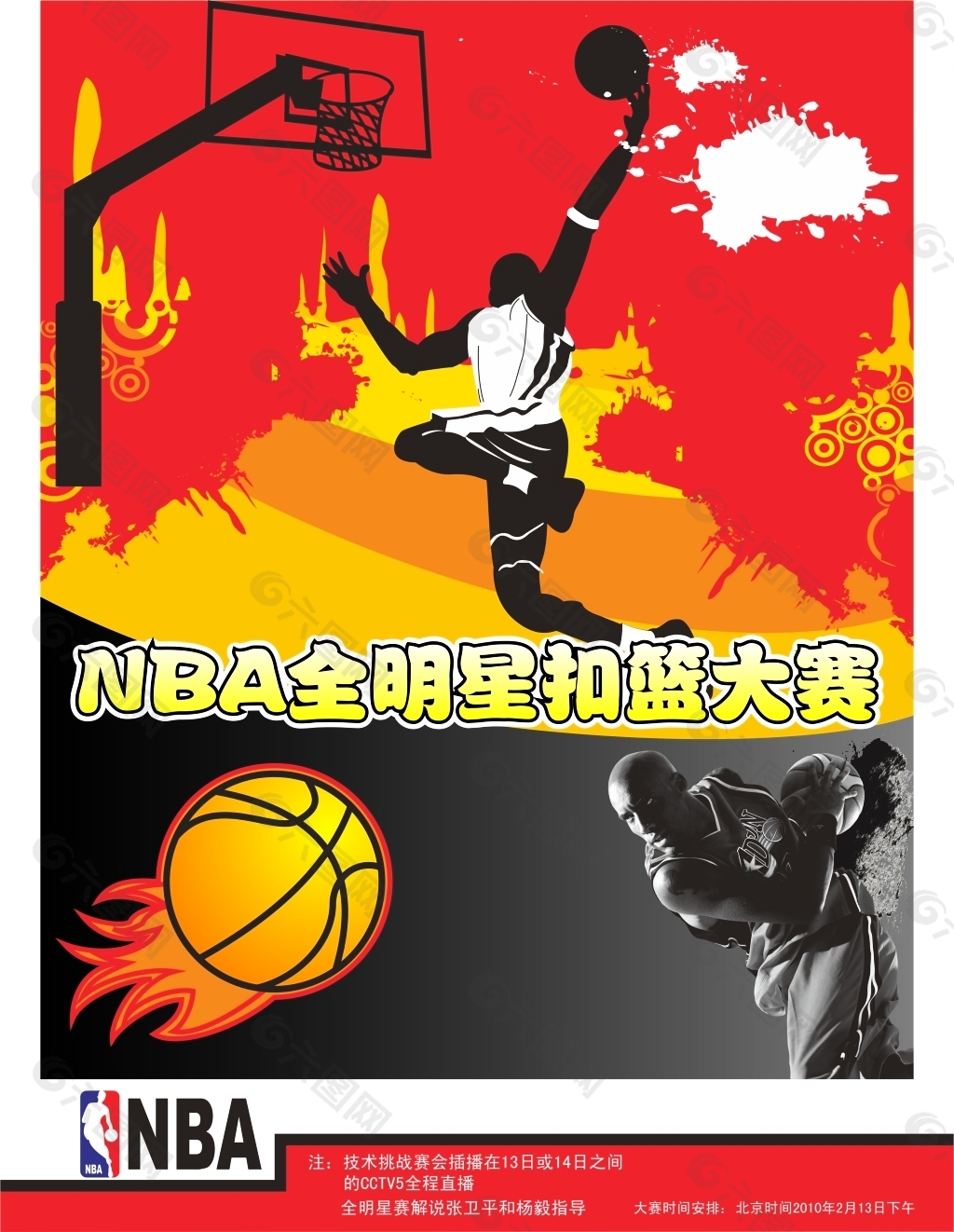 存在一定