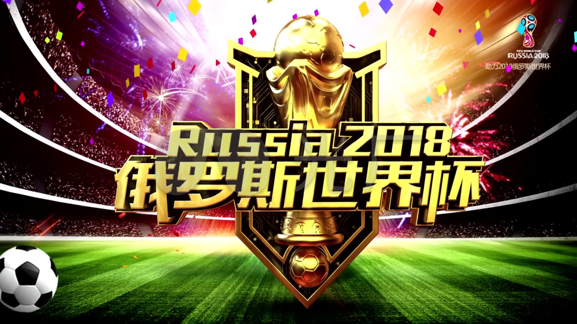 科拉